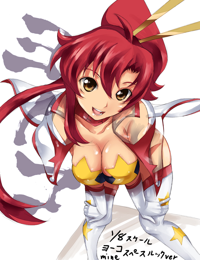 yoko littner and space yoko (tengen toppa gurren lagann) drawn by imazon