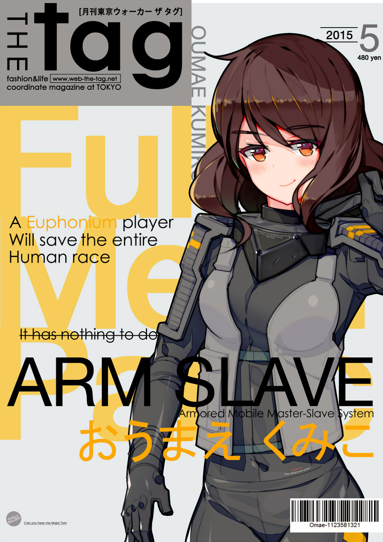 oumae kumiko and david bowie (hibike! euphonium and 2 more) drawn by gan_xing_naobing