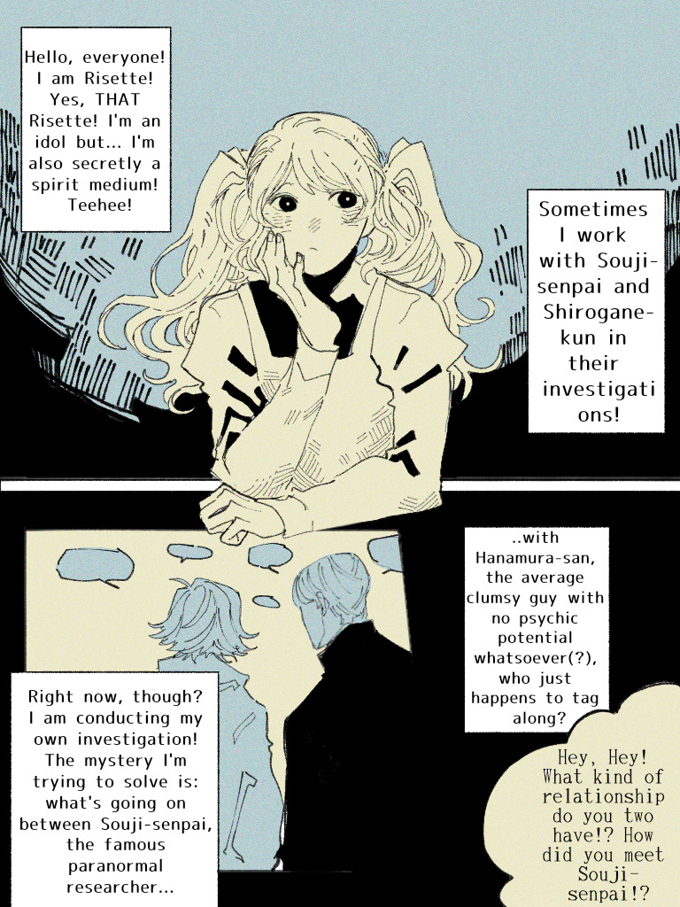 narukami yu, kujikawa rise, and hanamura yousuke (persona and 1 more) drawn by erskye