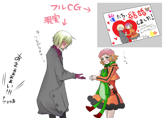 yunoha thrul, jin musou, and tama (aquarion and 1 more) drawn by tsumuji_tarou