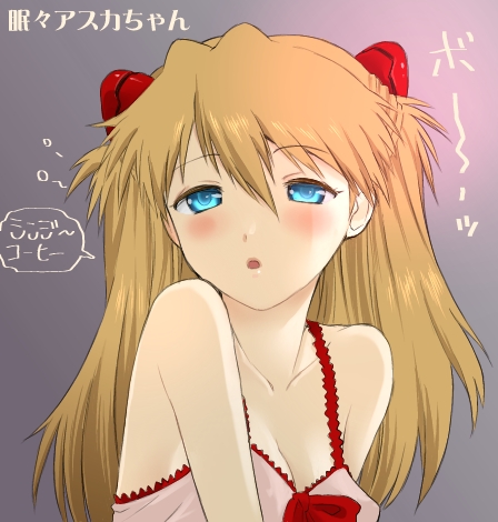 souryuu asuka langley (neon genesis evangelion and 1 more) drawn by kikumaru_bunta
