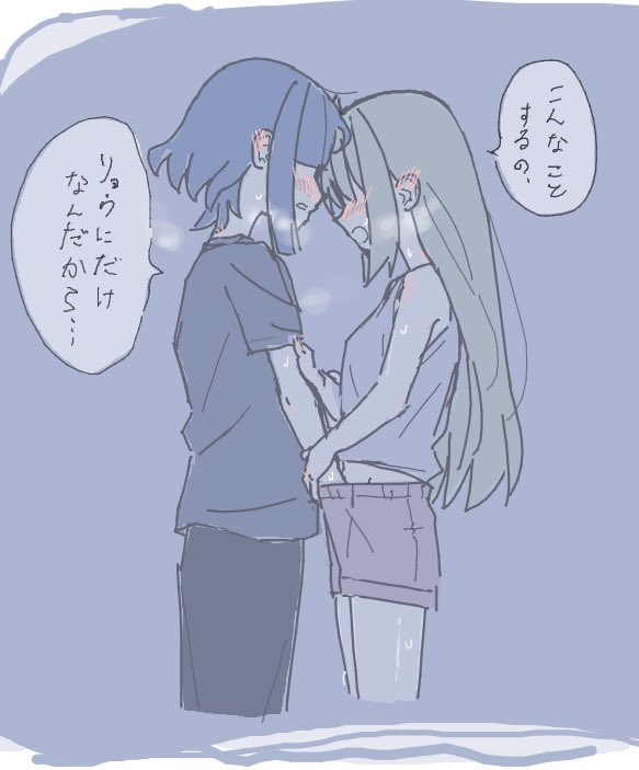 ijichi nijika and yamada ryo (bocchi the rock!) drawn by look4_osagashi