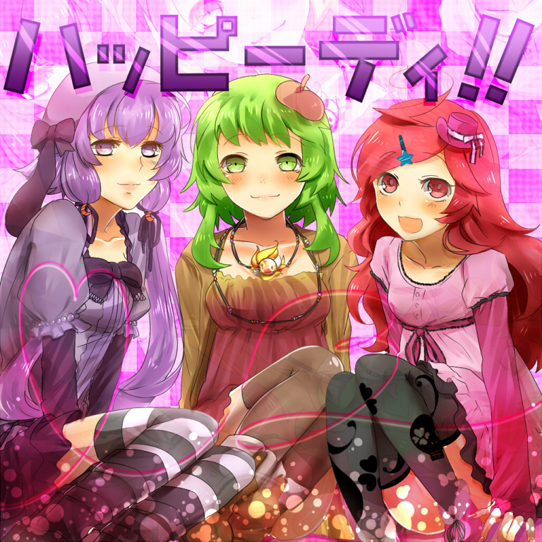 yuzuki yukari, gumi, and sf-a2 miki (vocaloid and 1 more) drawn by piku_(rilaedo)