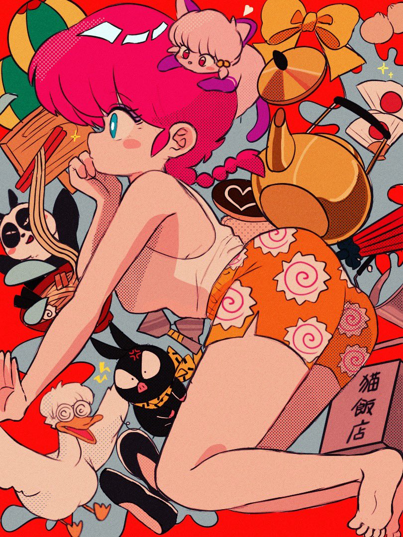 ranma-chan, p-chan, saotome genma, shampoo, and mousse (ranma 1/2) drawn by sanamaru_(sana79261827)