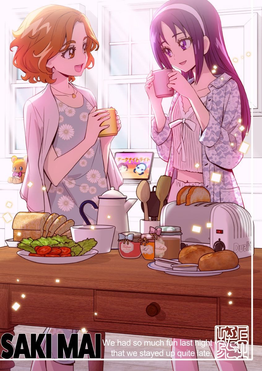 hyuuga saki, mishou mai, mofurun, kiryuu michiru, and kiryuu kaoru (precure and 3 more) drawn by kamikita_futago