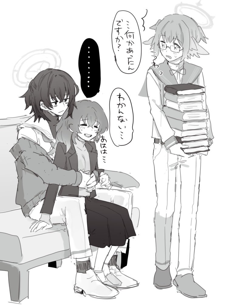 sensei, ui, female sensei, and shimiko (blue archive) drawn by senta_(ysk_0218)