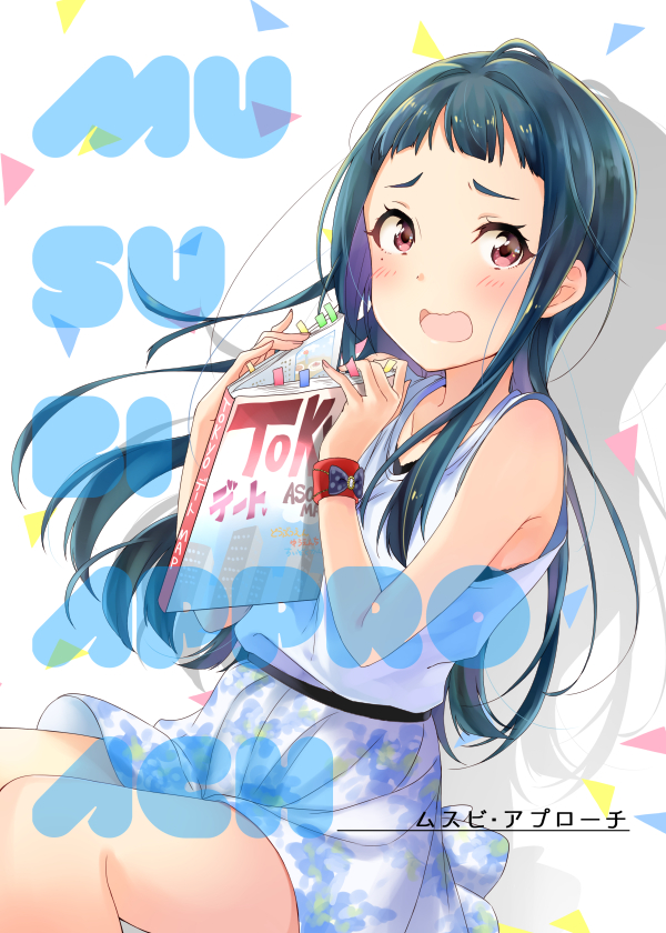 tendouji musubi (tokyo 7th sisters) drawn by kanzume_shima