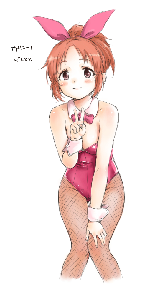 abe nana (idolmaster and 1 more) drawn by hamao