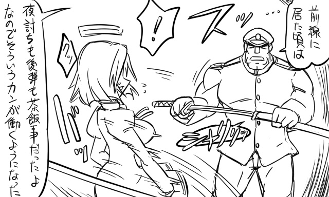 admiral, tatsuta, and matsuda chiyohiko (kantai collection) drawn by tonda