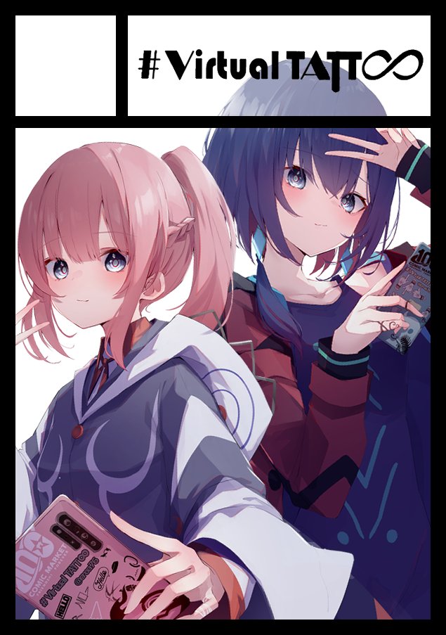 kaf and rim (kamitsubaki studio and 1 more) drawn by motoi_(croa76)