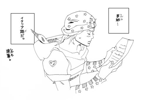 johnny joestar (jojo no kimyou na bouken and 1 more) drawn by tanaka_kaori