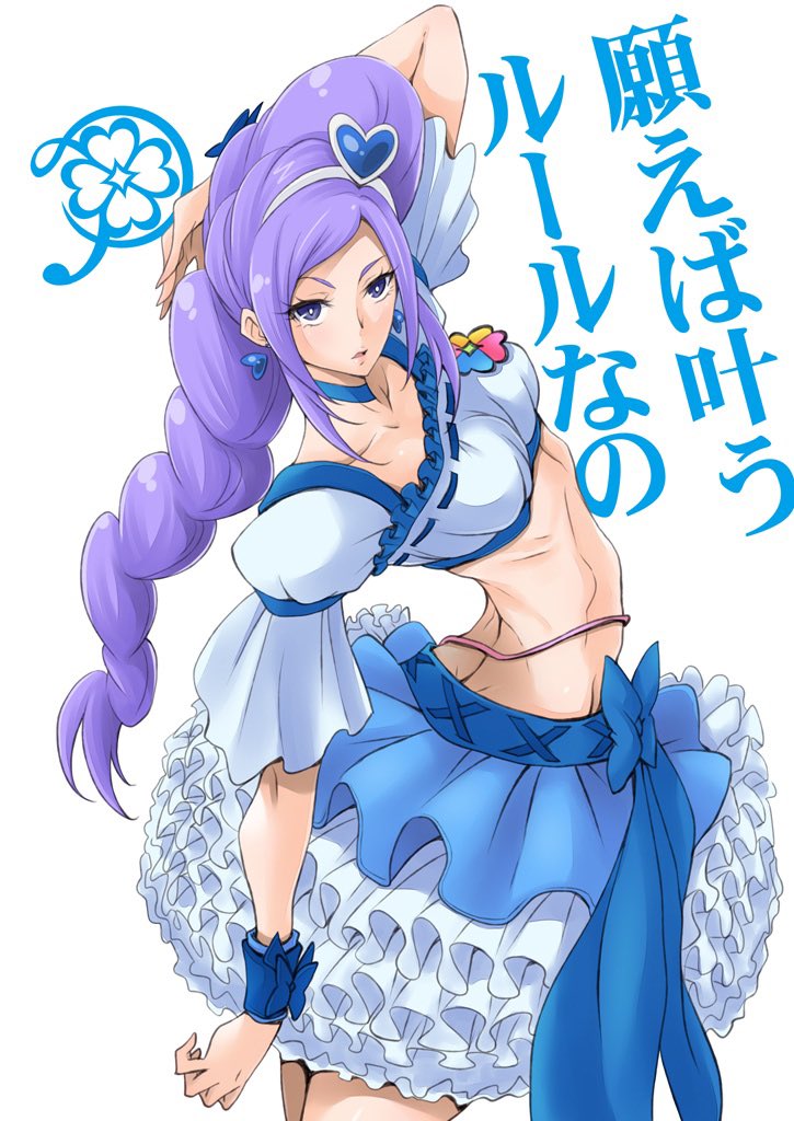 aono miki and cure berry (precure and 1 more) drawn by eunos