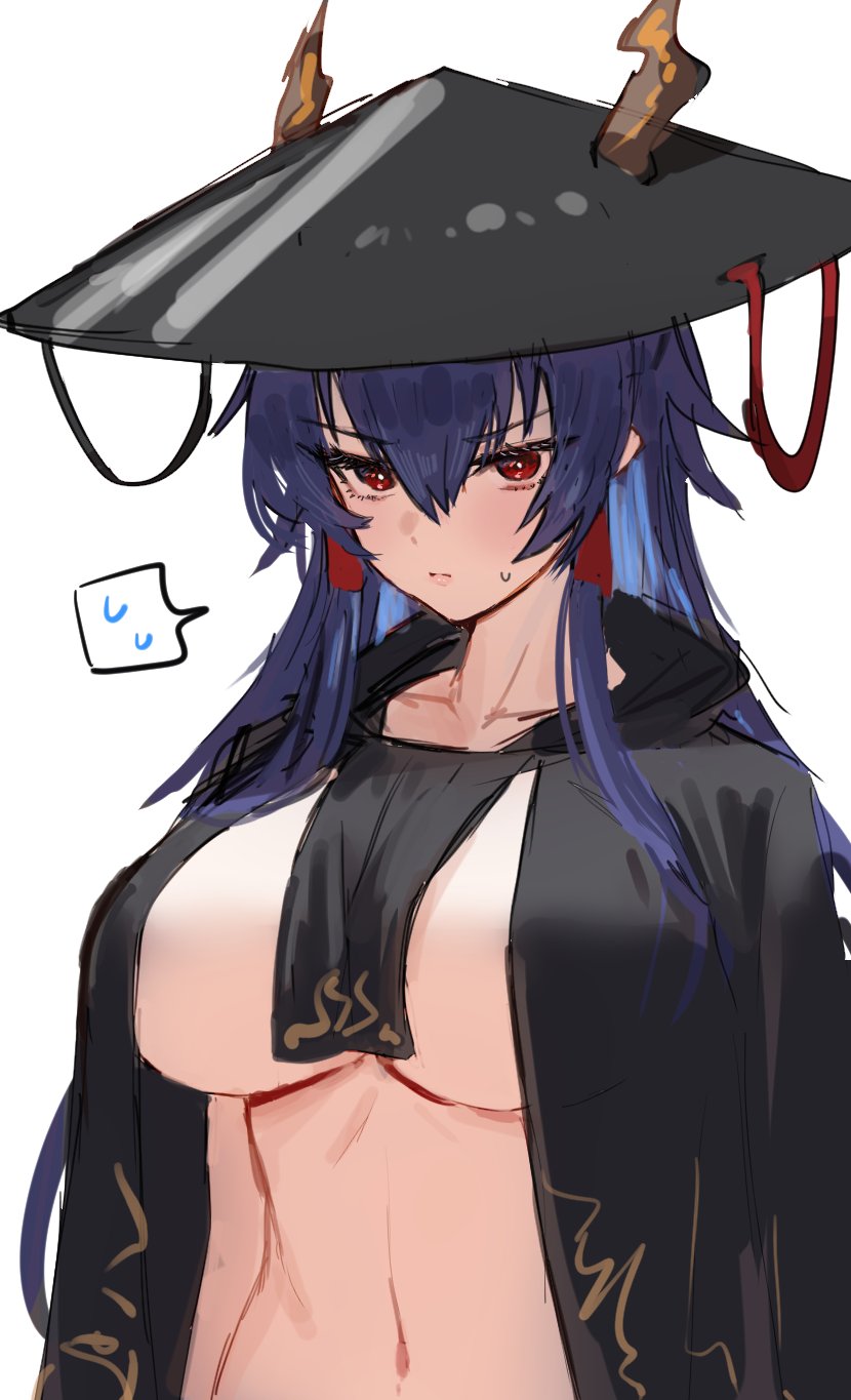 ch'en and ch'en the holungday (arknights) drawn by horn/wood