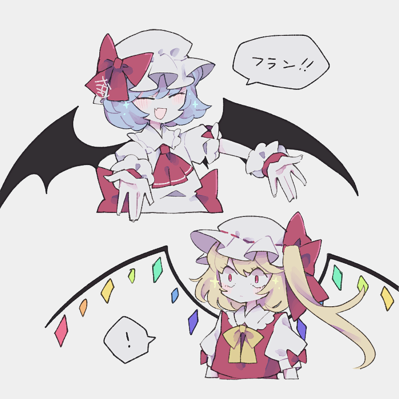 remilia scarlet and flandre scarlet (touhou) drawn by cosmicmind