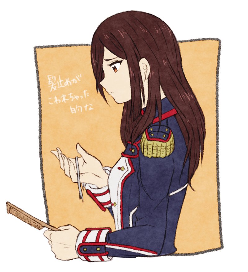 morag ladair (xenoblade chronicles and 1 more) drawn by asozan_(cocomil)