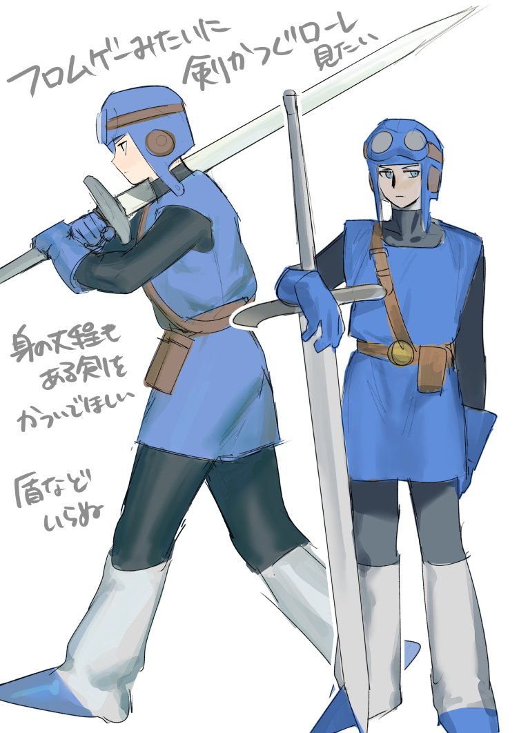 prince of lorasia (dragon quest and 1 more) drawn by htkcnosinz