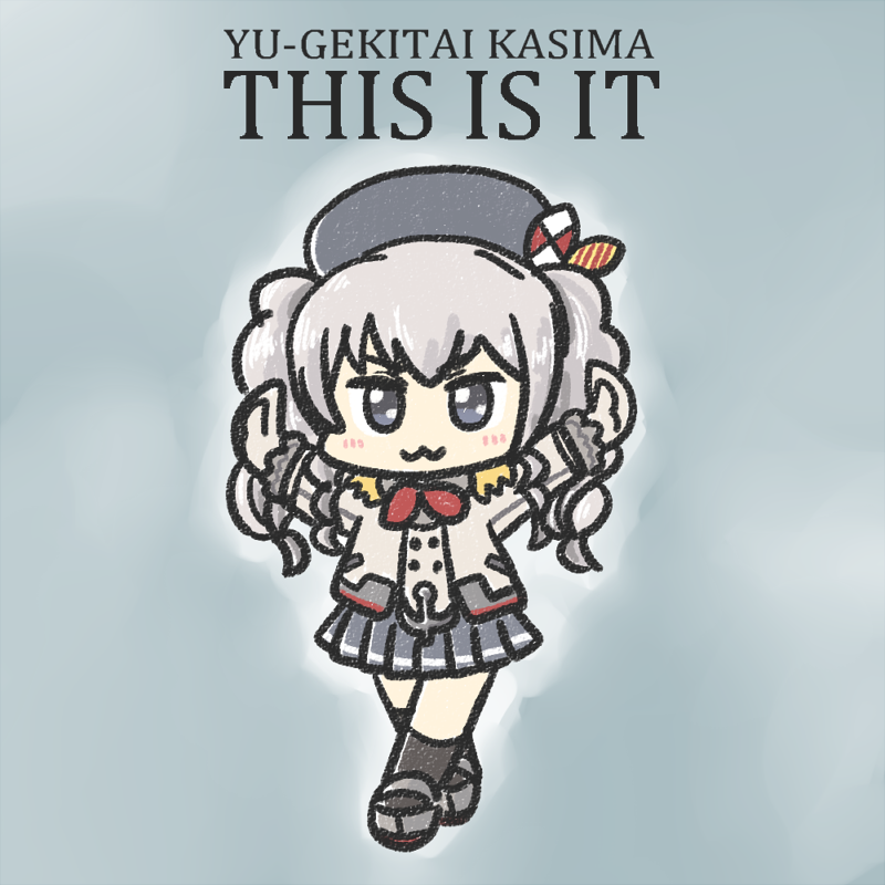 kashima (kantai collection and 1 more) drawn by ferret-san