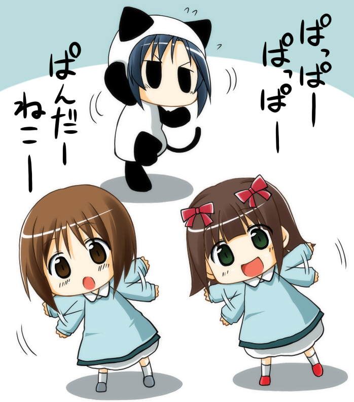 kisaragi chihaya, amami haruka, and hagiwara yukiho (idolmaster and 1 more) drawn by inu_mamoru_mizuki