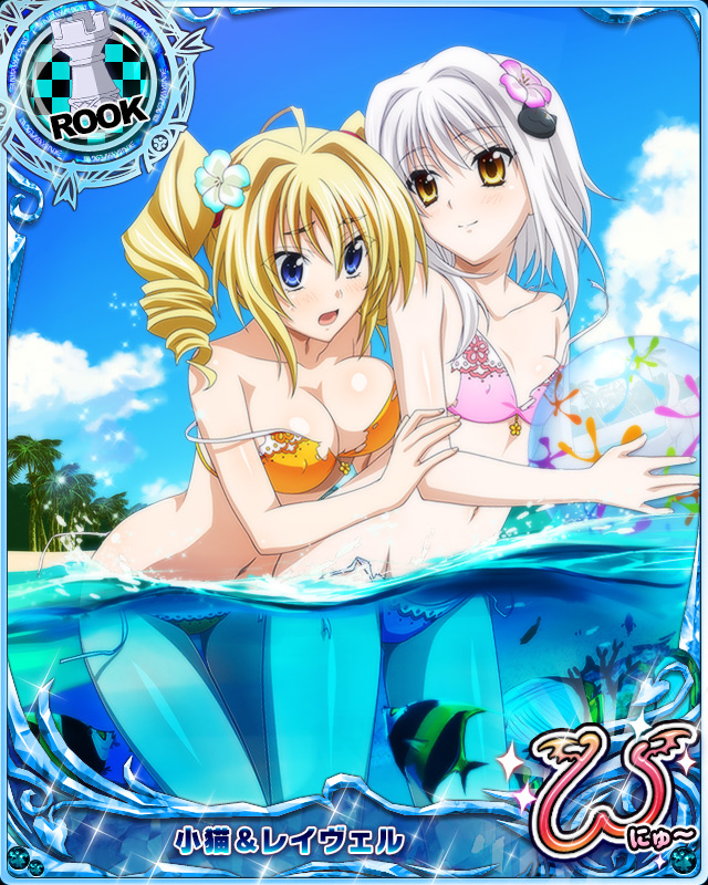 toujou koneko and ravel phenex (high school dxd and 1 more)