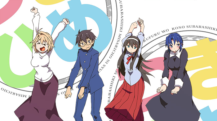arcueid brunestud, ciel, tohno akiha, and tohno shiki (kono subarashii sekai ni shukufuku wo! and 1 more) drawn by tententensan