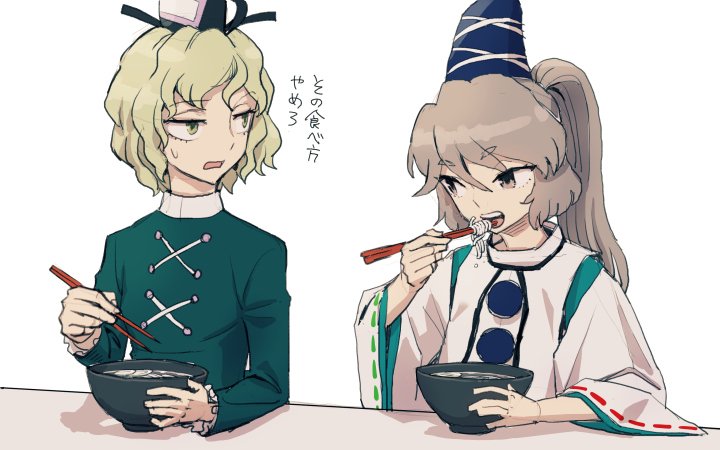 mononobe no futo and soga no tojiko (touhou) drawn by meimaru_inuchiyo