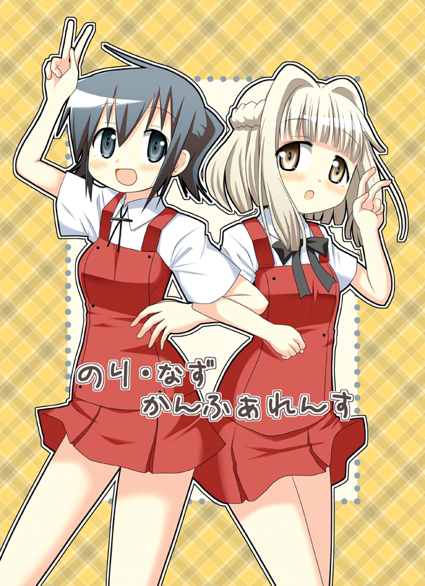 nori and nazuna (hidamari sketch) drawn by minami_(colorful_palette)
