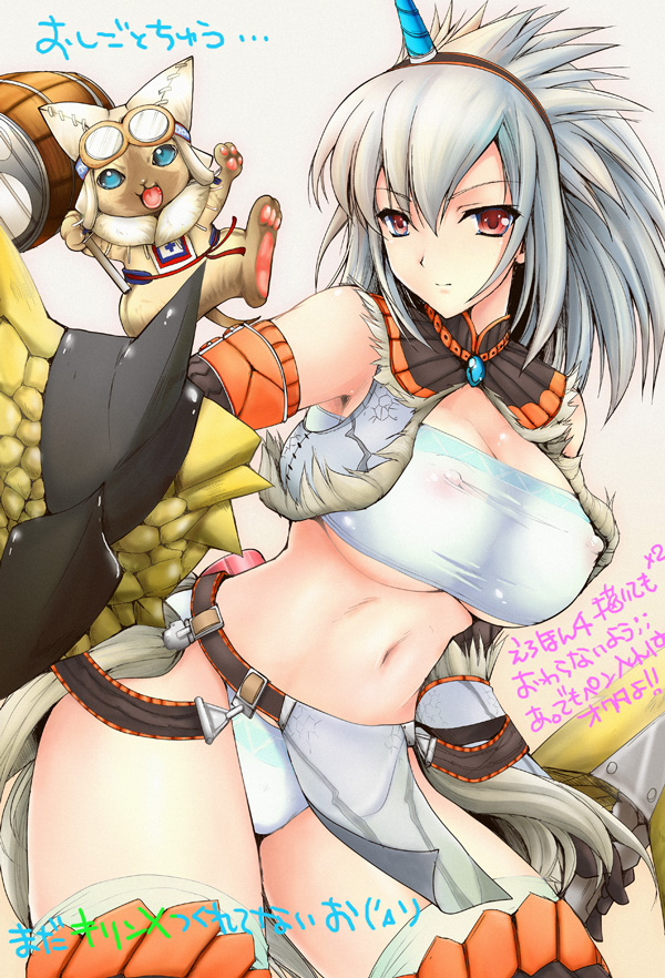 monster hunter and player palico (monster hunter) drawn by kizuki_aruchu