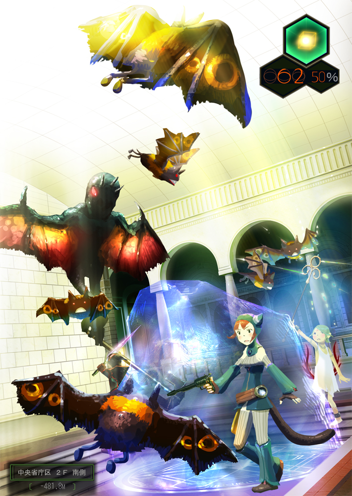 nina, lin, and ryu (breath of fire and 1 more) drawn by uzurara