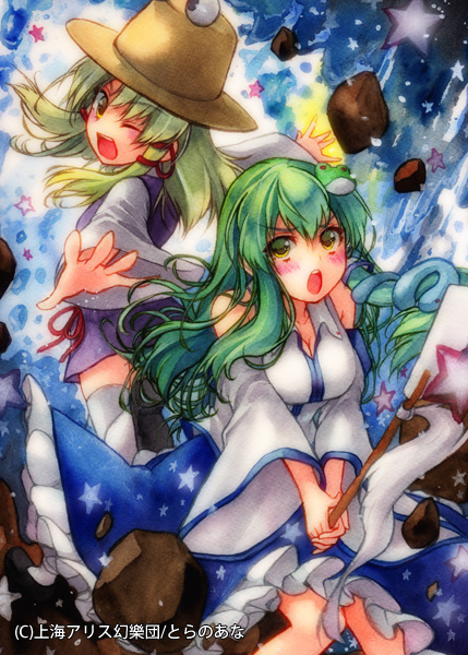 kochiya sanae and moriya suwako (touhou) drawn by ne-on