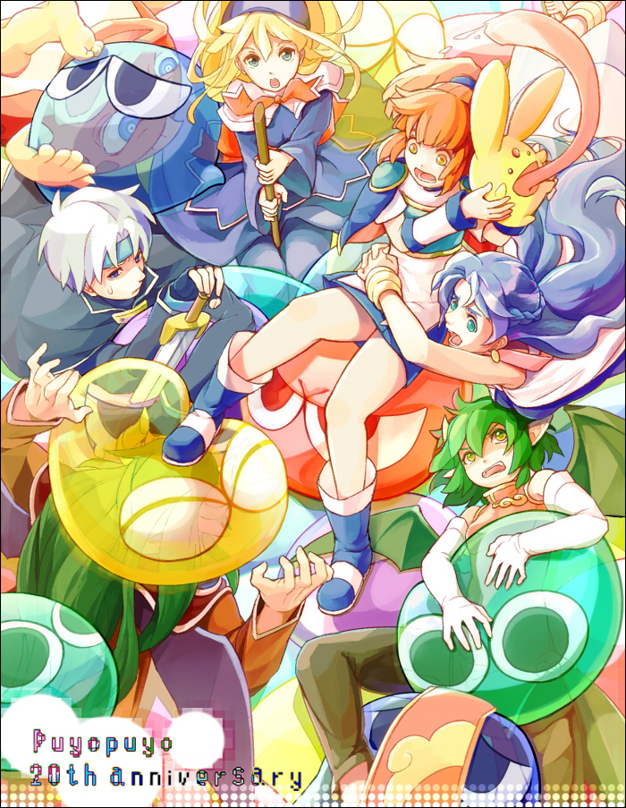 arle nadja, puyo, carbuncle, draco centauros, witch, and 4 more (puyopuyo and 1 more) drawn by nakatoe
