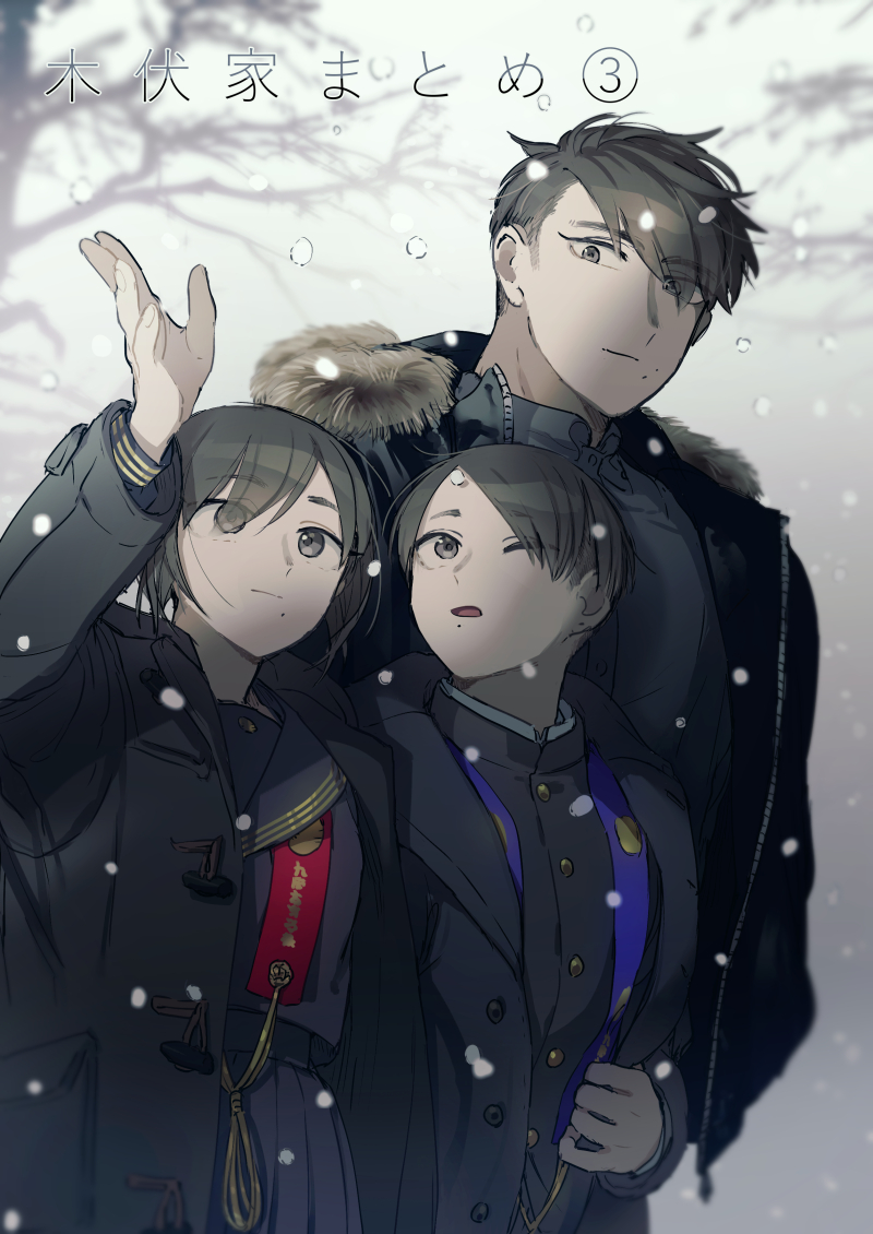 sara, muyuu, and bodai (original and 1 more) drawn by akka
