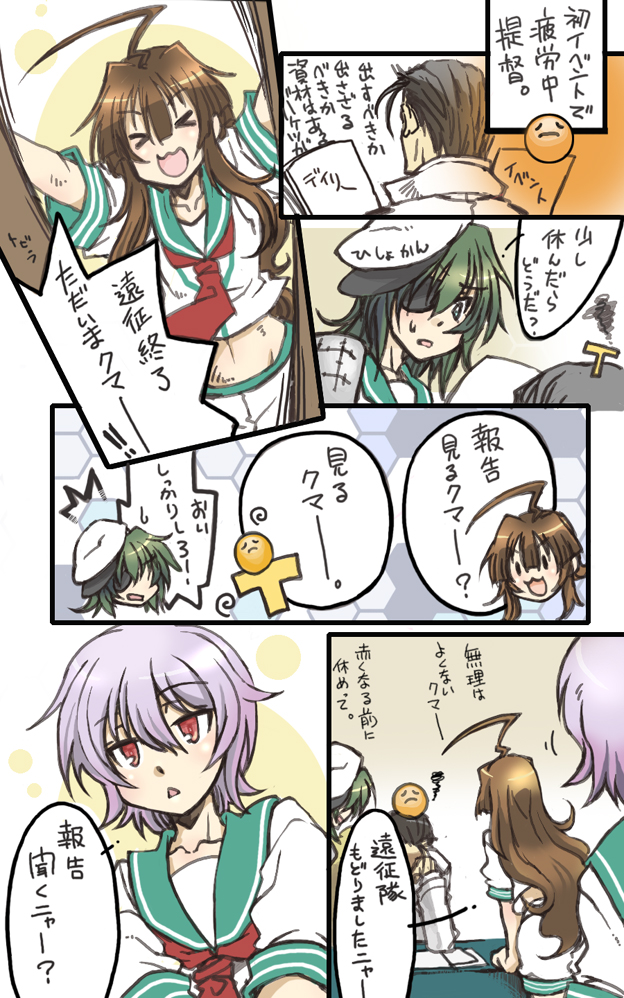 admiral, kiso, kuma, t-head admiral, and tama (kantai collection) drawn by kai_(akamekogeme)