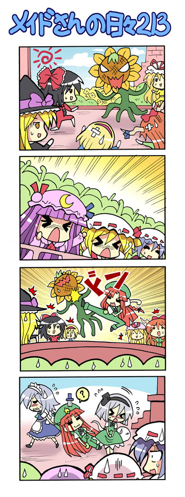 hakurei reimu, kirisame marisa, remilia scarlet, flandre scarlet, izayoi sakuya, and 6 more (touhou) drawn by colonel_aki