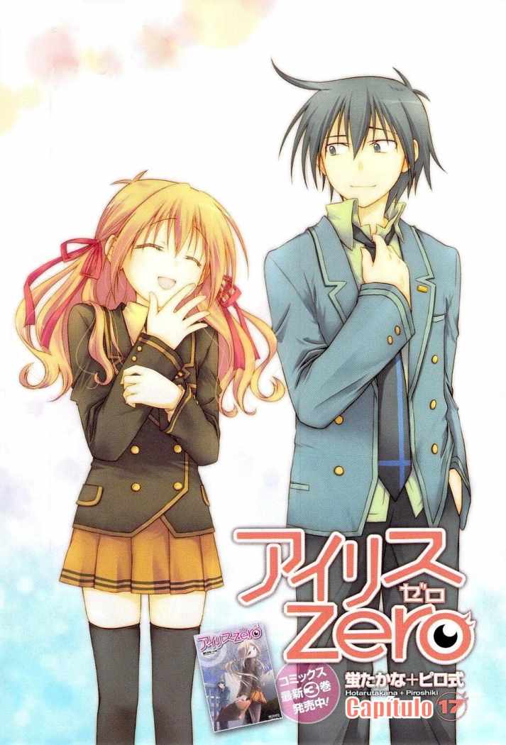 sasamori koyuki and mizushima tooru (iris zero) drawn by hotaru_takana