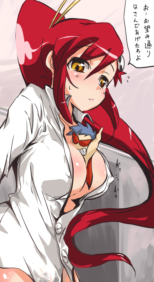 yoko littner and kamina (tengen toppa gurren lagann) drawn by soyoking