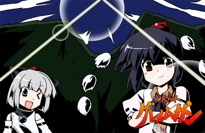 shameimaru aya and inubashiri momiji (touhou and 1 more) drawn by kiku_hitomoji