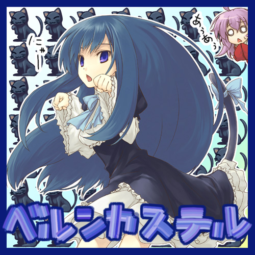 hanyuu and frederica bernkastel (higurashi no naku koro ni and 1 more) drawn by nanaran