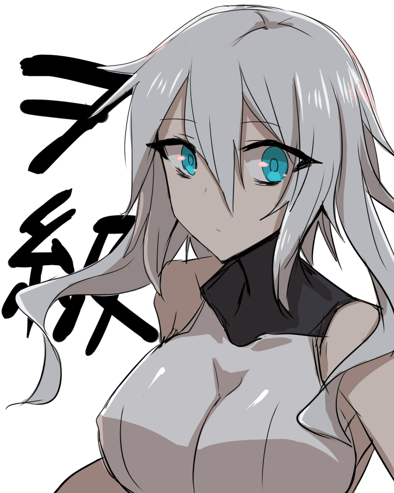 wo-class aircraft carrier (kantai collection) drawn by minarai