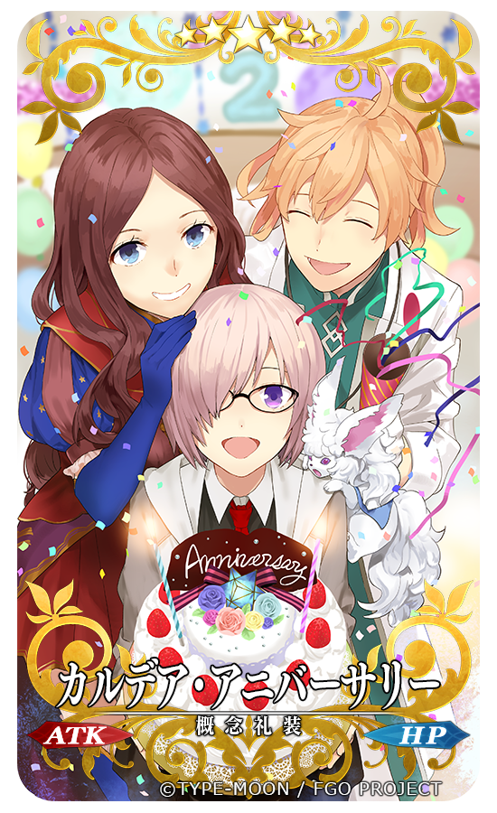 mash kyrielight, fou, leonardo da vinci, and romani archaman (fate and 1 more) drawn by takenashi_eri