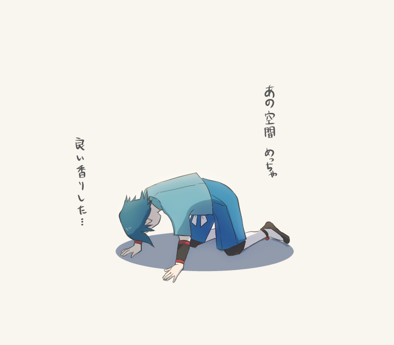 falkner (pokemon and 1 more) drawn by haruki_sparsa