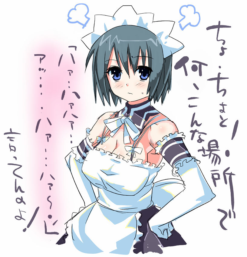 sawatari izumi (kore ga watashi no goshujin-sama) drawn by anonymous_(japanese)