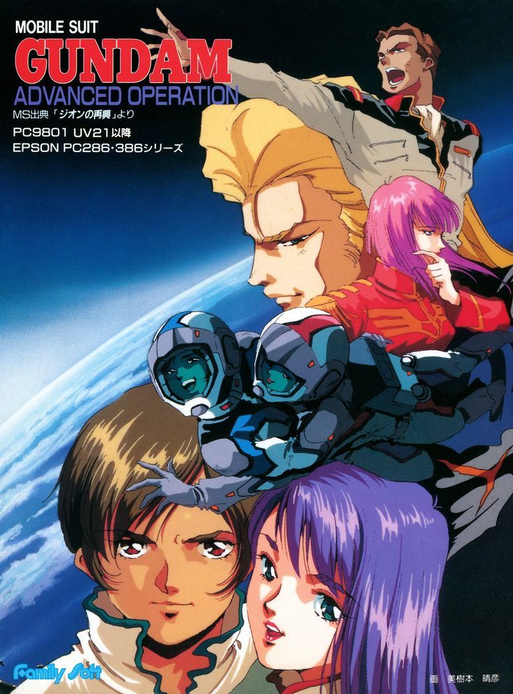serrana karn (gundam and 2 more) drawn by mikimoto_haruhiko