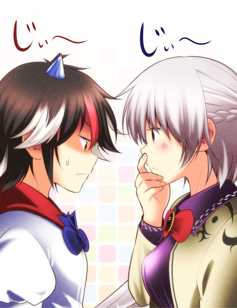 kijin seija and kishin sagume (touhou) drawn by satou_yuuki
