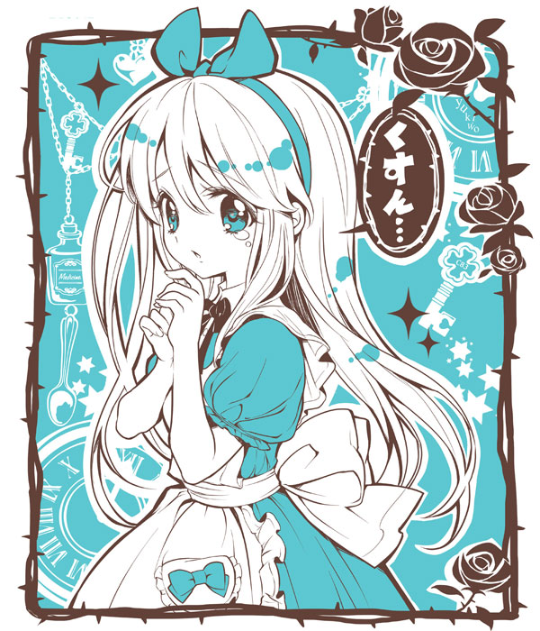 alice (alice's adventures in wonderland) drawn by yukiwo