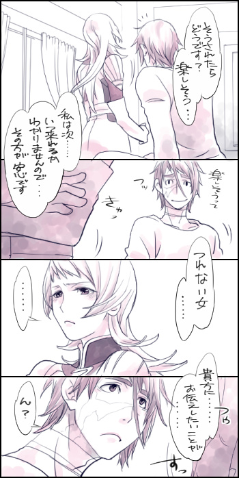 gaelio bauduin and julietta juris (gundam and 1 more) drawn by rakusuke