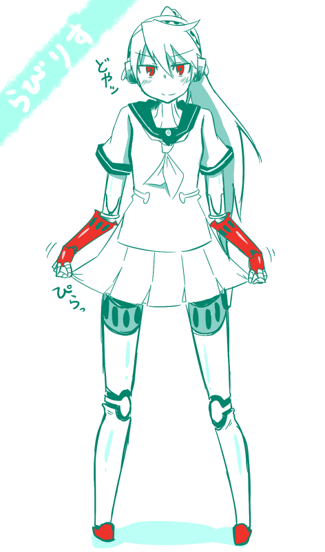 labrys (persona and 1 more) drawn by pipirucchi1