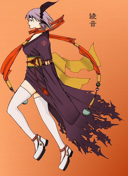 ayane (dead or alive) drawn by hybrid_cat