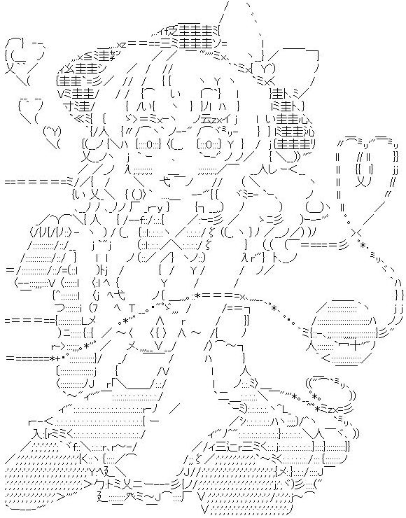 komeiji koishi (touhou) drawn by a-_-z_(b1u49i5nsk) and miruki