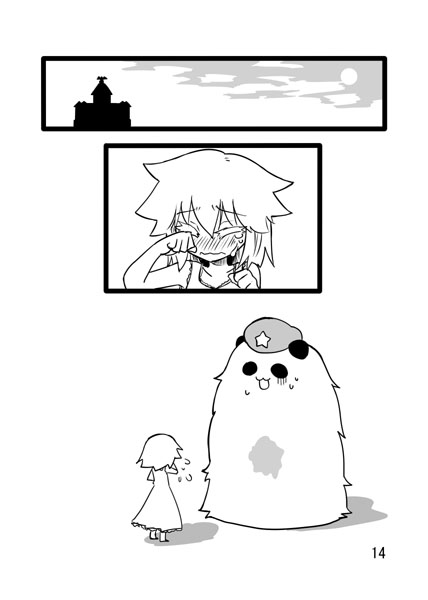 izayoi sakuya, hong meiling, and panda meiling (touhou) drawn by seki_(red_shine)