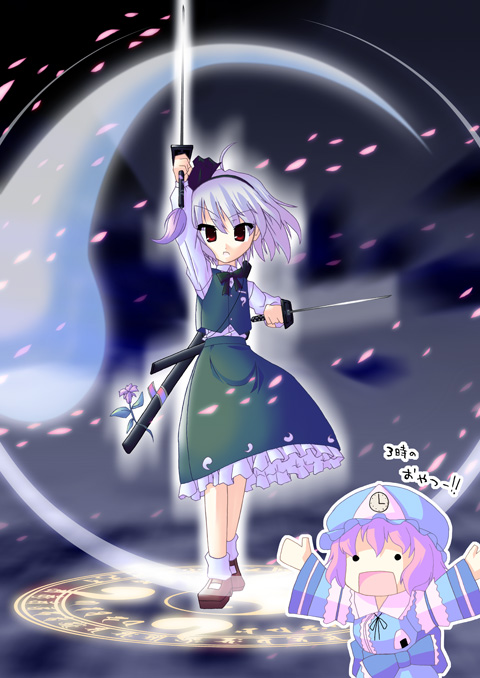 konpaku youmu and saigyouji yuyuko (touhou) drawn by akakage_red